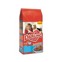 Darling Dog Junior Piletina