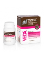 Veda Fitomini Čista koža 50 tableta