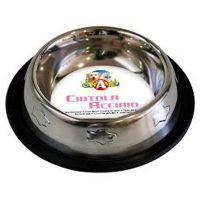 Činija za pse i mačke sa Printom 